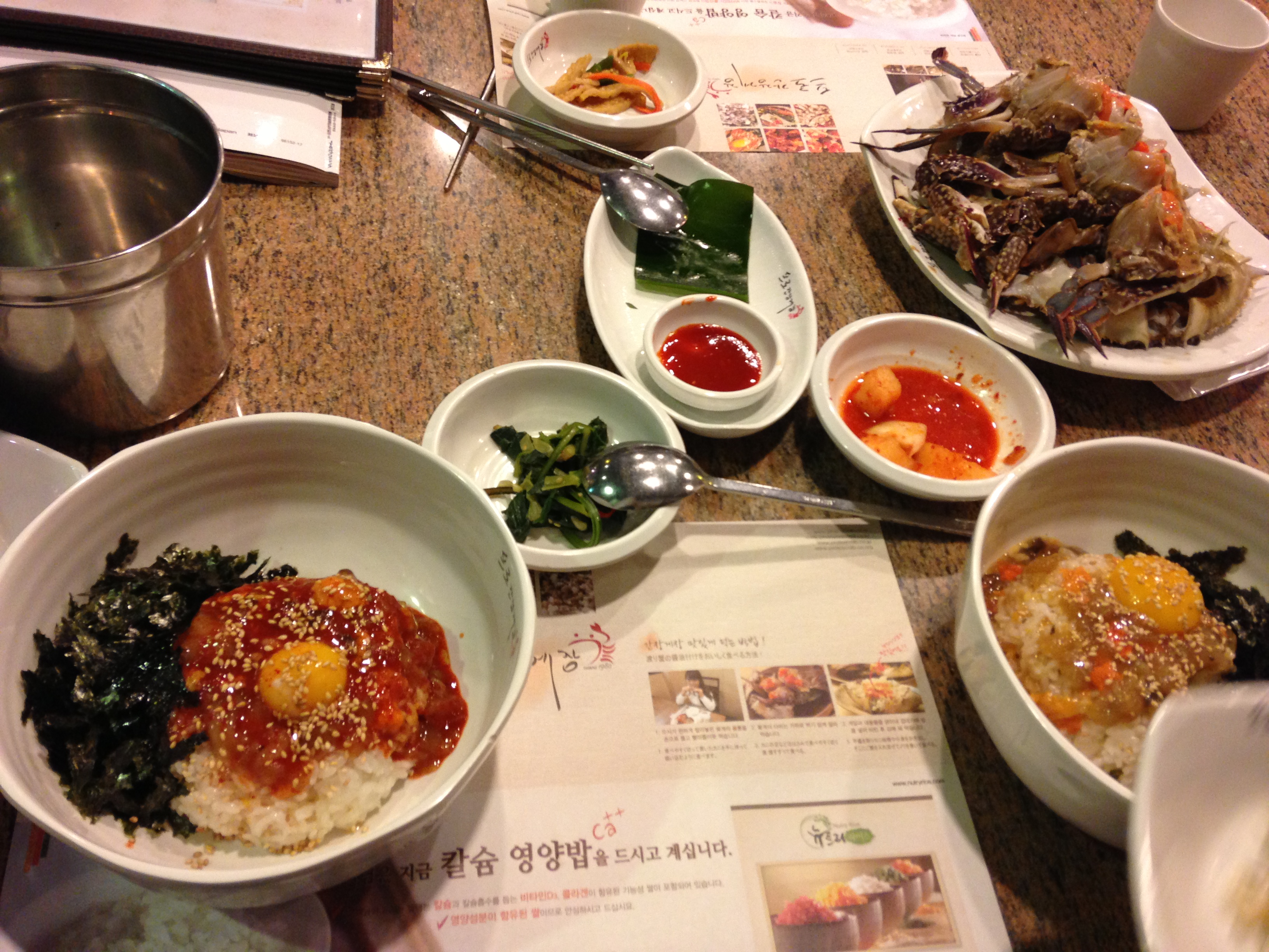 韓国旅行 グルメ 渡り蟹の醤油漬けプロカンジャンケジャン 新沙 Maiのブログ